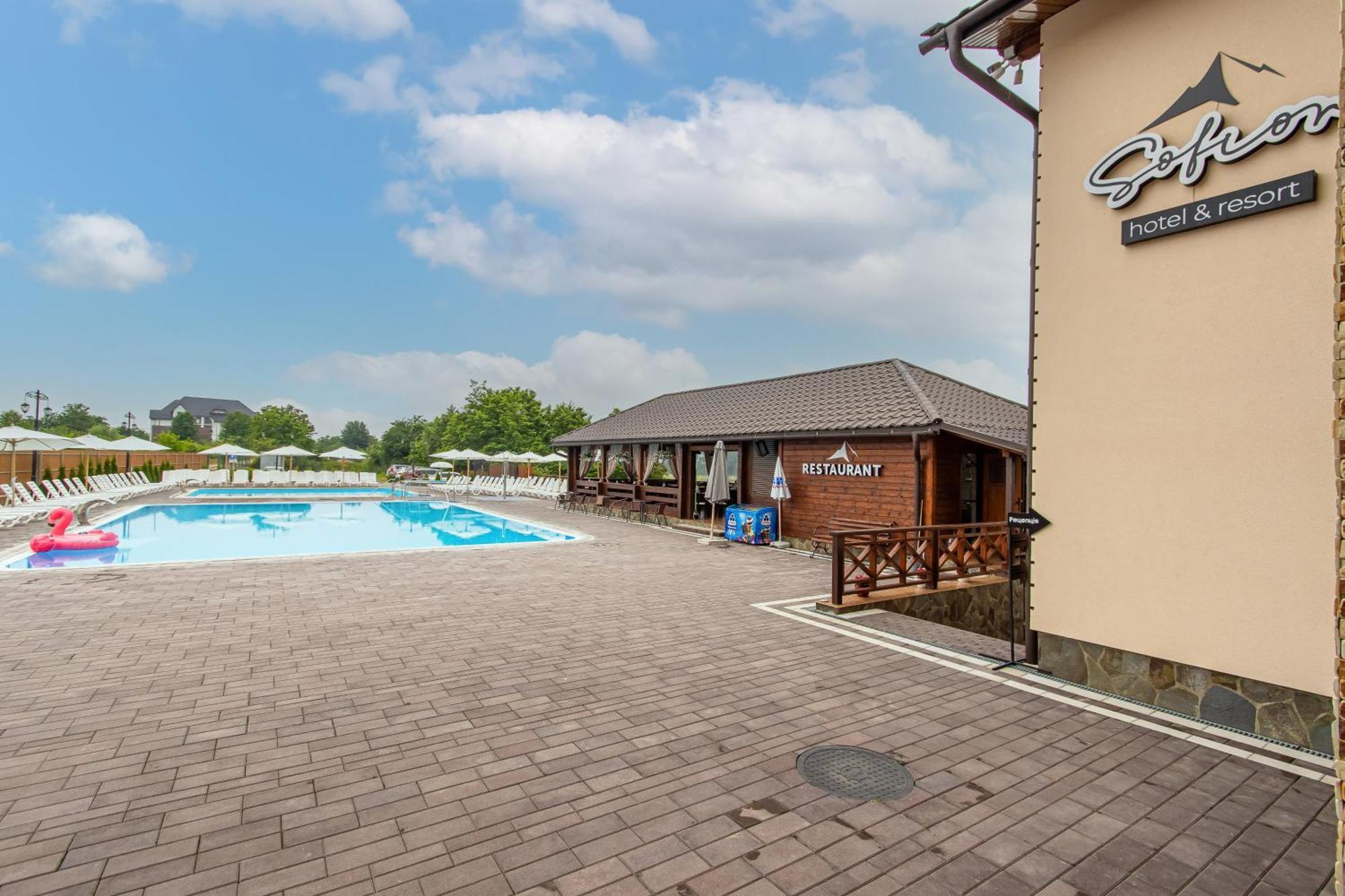 Sofion Hotel&Resort Solotvyno Luaran gambar