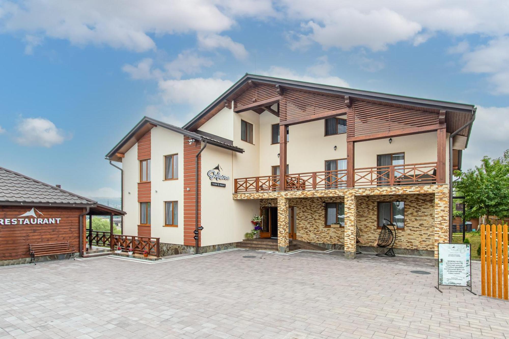 Sofion Hotel&Resort Solotvyno Luaran gambar